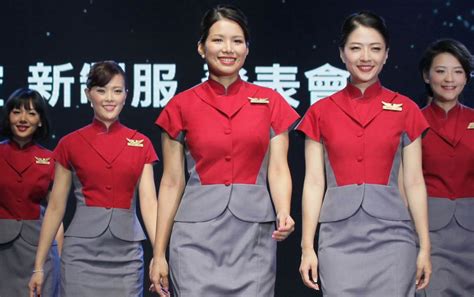 china airlines fashion.